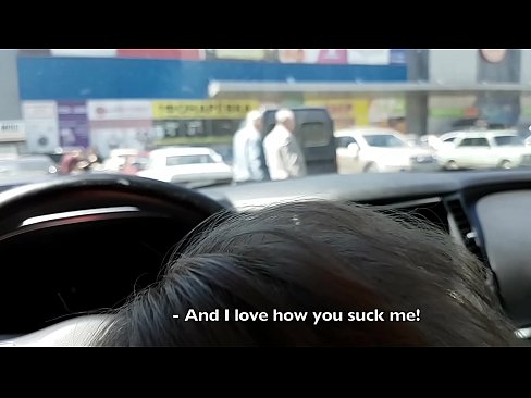 ❤️ Sucked right in the car park outside the supermarket ️ Fucking video at en-gb.amourpassionfever.ru ️❤